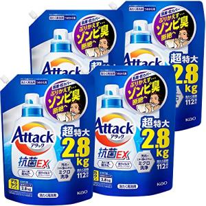 アタック 高浸透バイオジェル つめかえ用 770g : 春かぜ千里 アタック 高浸透バイオジェル つめかえ用 770g : 春かぜ千里