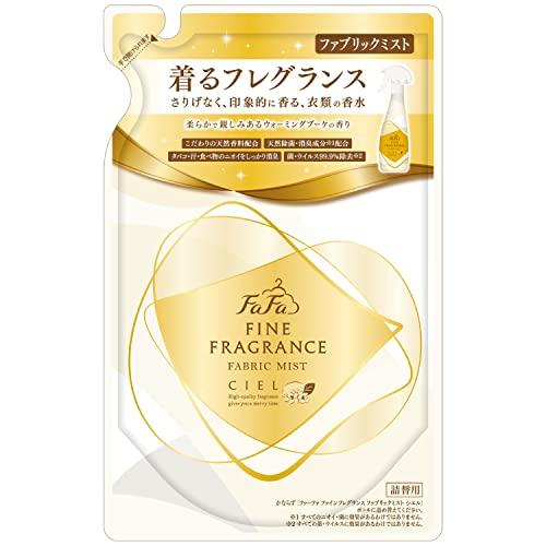 ファーファ ファインフレグランスファブリックミスト シエル 270ml詰替