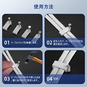 Fasttend ケーブルステップル フラット...の詳細画像4