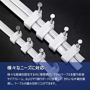 Fasttend ケーブルステップル フラット...の詳細画像5