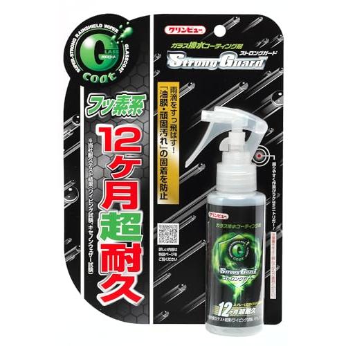 イチネンケミカルズIchinen Chemicals クリンビュー 車用 ガラス撥水剤 ガラスコート...