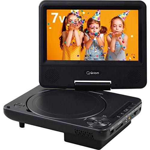 山善 ポータブル DVDプレーヤー CPRM対応 7インチ 3WAY電源 AC/DC/乾電池 車載用...