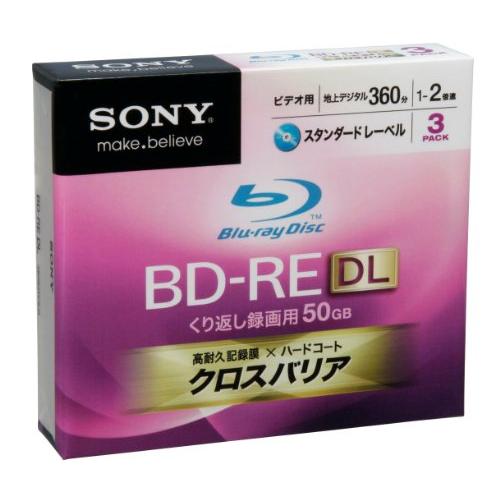 SONY 日本製ビデオ用BD-RE 書換型 片面2層50GB 2倍速 スタンダード 3枚P 3BNE...