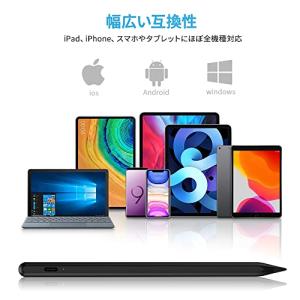 全機種対応スタイラスペン KINGONE タッ...の詳細画像2