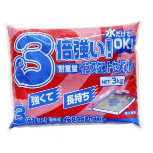 家庭化学 強くて長持ち 耐重量インスタントセメント 3kgの買取情報