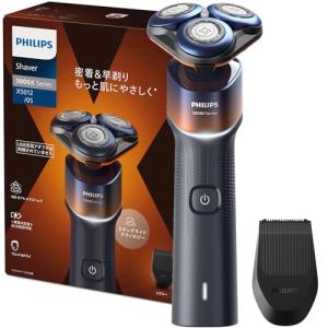 2023年モデル】洗浄器付き フィリップス 5000 シリーズ メンズ 2023年モデル】洗浄器付き フィリップス 5000 シリーズ メンズ