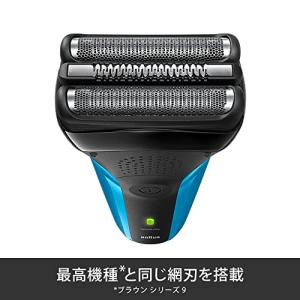 ブラウン 電気シェーバー シリーズ3 電動 髭...の詳細画像3