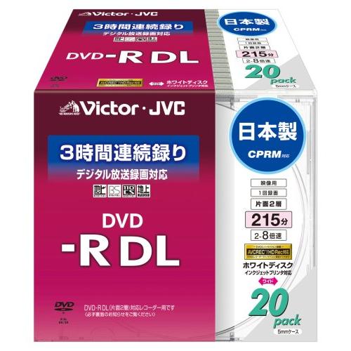 Victor 映像用DVD-R DL 片面2層 CPRM対応 8倍速 ホワイトプリンタブル 20枚 ...