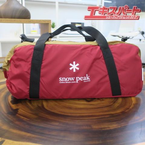 【未使用品】 snow peak スノウピーク アメニティドームS SDE-002RH スノーピーク...