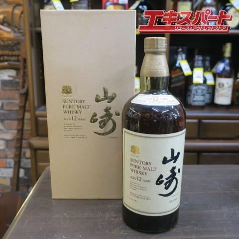 【神奈川県/群馬県/埼玉県限定発送】 SUNTORY サントリー 山崎 12年 ピュアモルト 平塚店