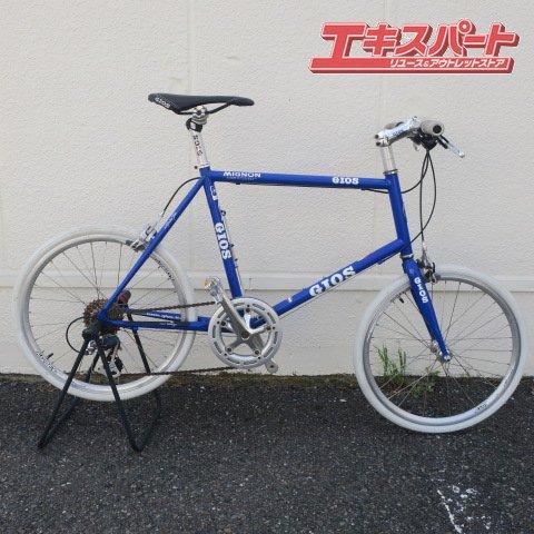 GIOS MIGNON 20インチ フレームサイズ 480mm ジオス ミグノン ミニベロ 小径 自...