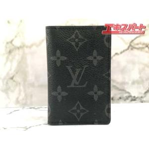 レオパードフラワーブラック 美品 ルイヴィトン カードケース