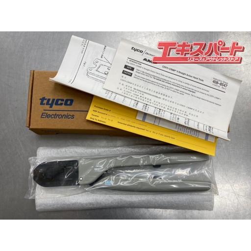 未使用品 タイコ エレクトロニクス 手動圧着工具 91529-1 tyco Electronics ...