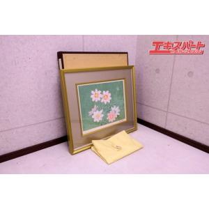 松尾敏男 リトグラフ「新涼」日本美術院 Toshio Matsuo 戸塚店