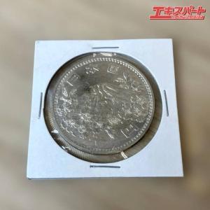 1964年 東京オリンピック 記念硬貨 古銭 銀貨 1000円 昭和39年 ミスマ店