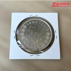 1964年 東京オリンピック 記念硬貨 古銭 ...の詳細画像1