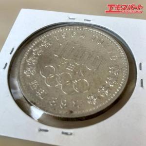 1964年 東京オリンピック 記念硬貨 古銭 ...の詳細画像2