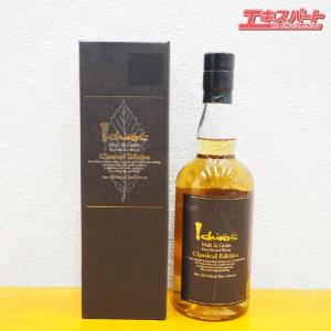 神奈川県/群馬県/埼玉県限定発送】イチローズモルト リーフラベル 3本