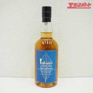 REMY MARTIN レミーマルタン VSOP 2本セット 平塚店 : リユース