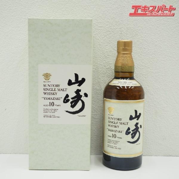 神奈川県/群馬県/埼玉県限定発送 サントリー SUNTORY 山崎 YAMAZAKI 10年 700...