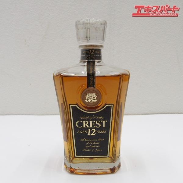 神奈川県/群馬県/埼玉県限定発送 サントリー SUNTORY 箱なし クレスト CREST 12年 ...