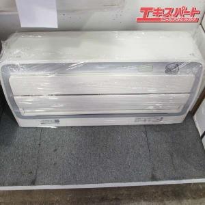 Daikin 8kw 200V AN80WABKP-W 2019 ダイキン エアコン 26畳用 戸塚店｜reuse-expert