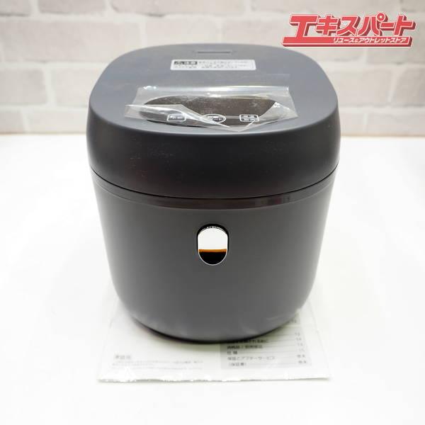 未使用 アウトレット CCP マイコン式 炊飯ジャー BJ-R94-GY 3合炊き 2023年式 戸...