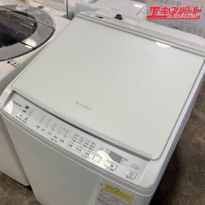HITACHI 日立 洗濯乾燥機 BW-DV80K-W ビートウォッシュ 24年製 洗濯8kg 乾燥4.5kg 戸塚店｜reuse-expert