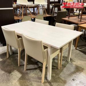 cassina ixc. カッシーナ イクスシー マグノリア ダイニング cassina ixc. カッシーナ イクスシー マグノリア ダイニング