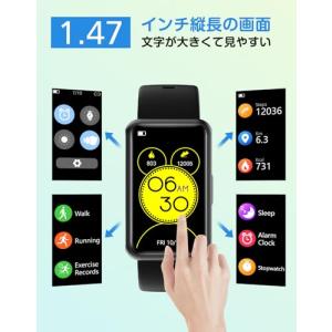 スマートウォッチ 歩数計 活動量計 リストバン...の詳細画像2