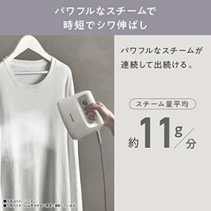 パナソニック 衣類スチーマー パワフルスチーム...の詳細画像2