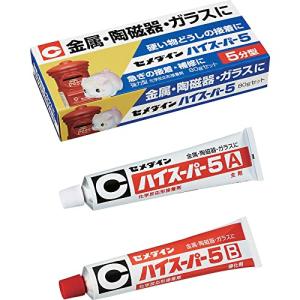 セメダインCemedine 5分硬化型エポキシ系接着剤 ハイスーパー5 80gセット CA-186