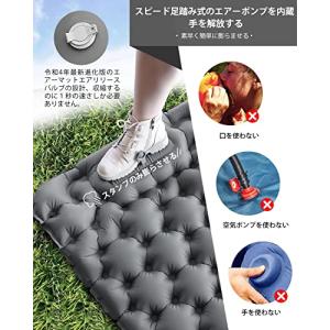 エアーマット GEKETY 約10CM厚さ キ...の詳細画像2