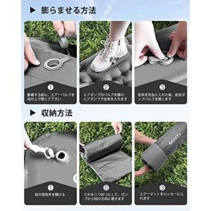エアーマット GEKETY 約10CM厚さ キ...の詳細画像5