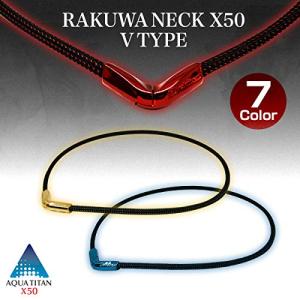 phitenファイテン ネックレス RAKUW...の詳細画像1