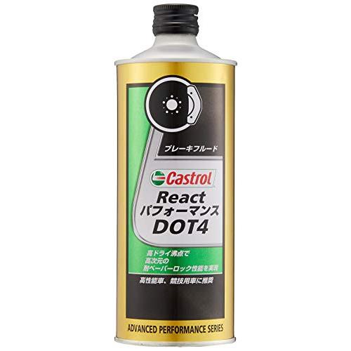 カストロールCastrol ブレーキフルード React パフォーマンス DOT4 500ml Ca...