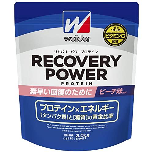 Weider ウイダー リカバリーパワープロテイン ピーチ味 3.0kg 約100回分 運動後の回復...