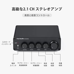 Fosi Audio BT30D PRO Hi...の詳細画像1