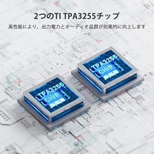 Fosi Audio BT30D PRO Hi...の詳細画像3