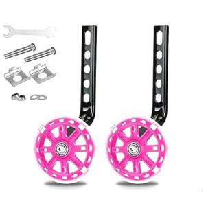 Qfauto 12~20インチ キッズ 子供 練習用 自転車安定器 補助輪 取付簡単 静音設計 自転車補助輪 子供用のトレーニングホイール 5段階サイズ調整 カラ