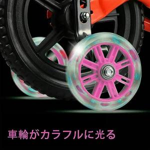Qfauto 12~20インチ キッズ 子供 ...の詳細画像2