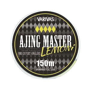 バリバスVARIVAS アジングマスター エステル レモニー 150m 0.2号｜reuse-twostreams