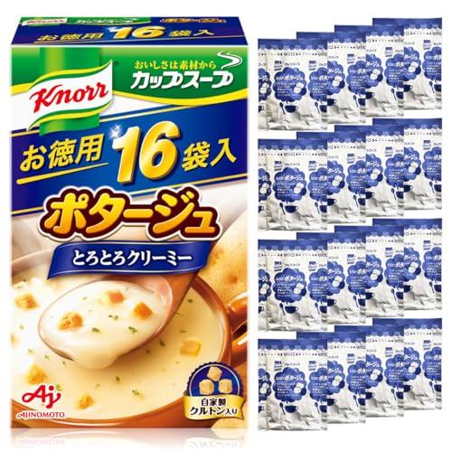 クノール カップスープ ポタージュ お徳用 16袋入 野菜スープ 味の素 野菜スープ インスタント ...