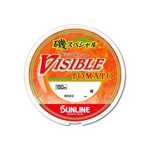 サンラインSUNLINE 磯スペシャル ビジブルトマト 150m単品 5号 オレンジレッド｜reuse-twostreams