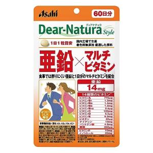 ディアナチュラスタイル 亜鉛×マルチビタミン 60粒60日分｜reuse-twostreams