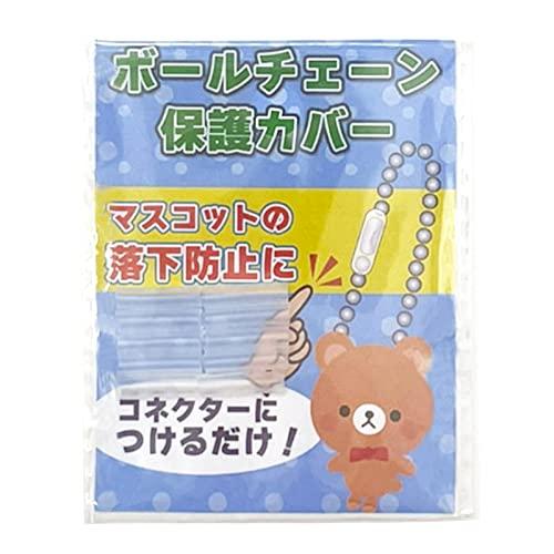 CLOGRATIA ボールチェーンカバー 保護チューブ キーホルダー チャーム ぬいぐるみ 紛失防止...