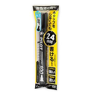 Pilot 油性マーカー 中字 丸芯 パーマネントマーカー ブラック PMPM10FB｜reuse-twostreams