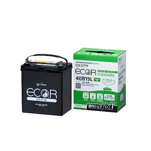 GSユアサ EC 40B19L ST ECO.R スタンダード 国産車バッテリー 充電制御車対応 GS YUASA ジーエスユアサ｜reuse-twostreams
