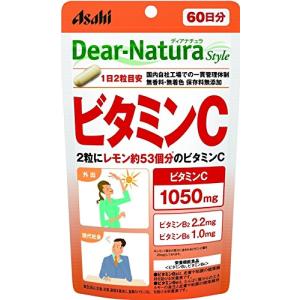 ディアナチュラスタイル ビタミンC 120粒 60日分｜reuse-twostreams