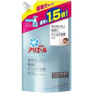 アリエール ファブリックスプレー 布用 ダニよけプラス 詰め替え 特大 480mL｜reuse-twostreams
